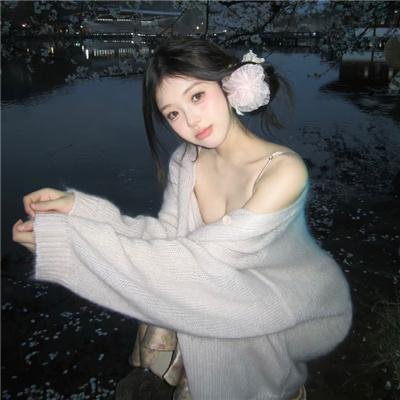 无畏世代