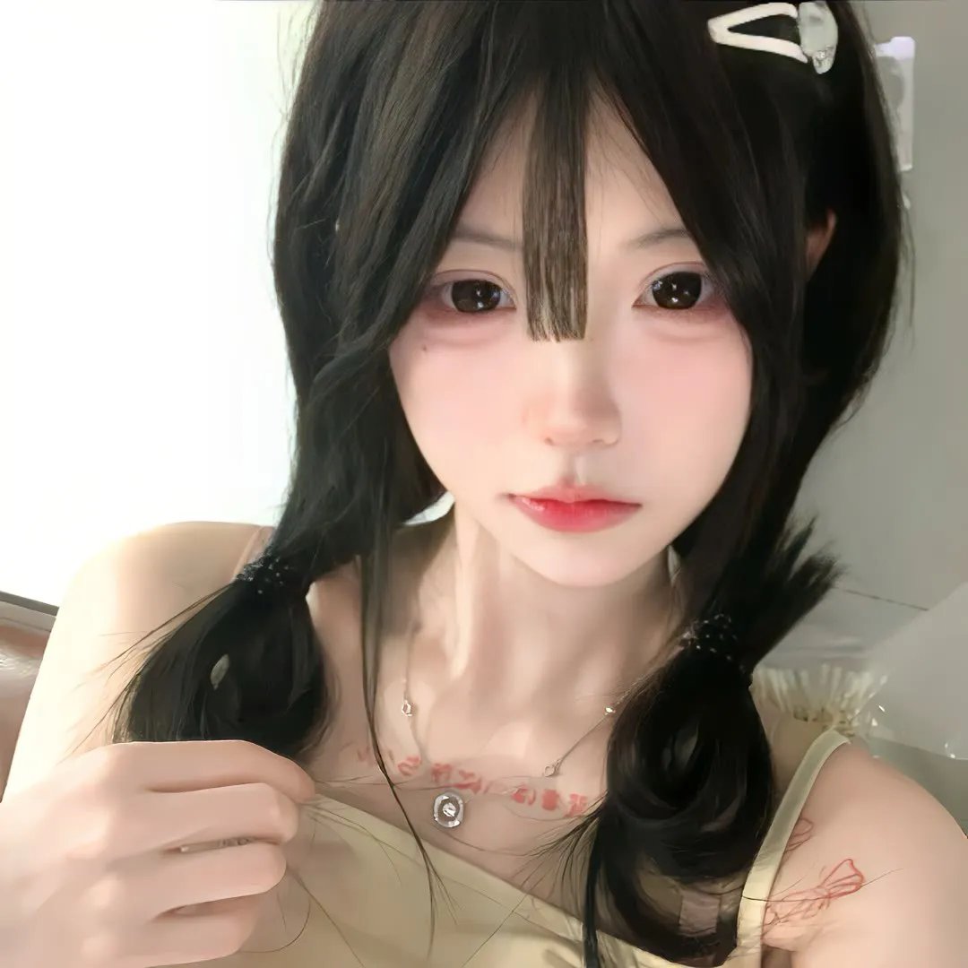 流荡女子